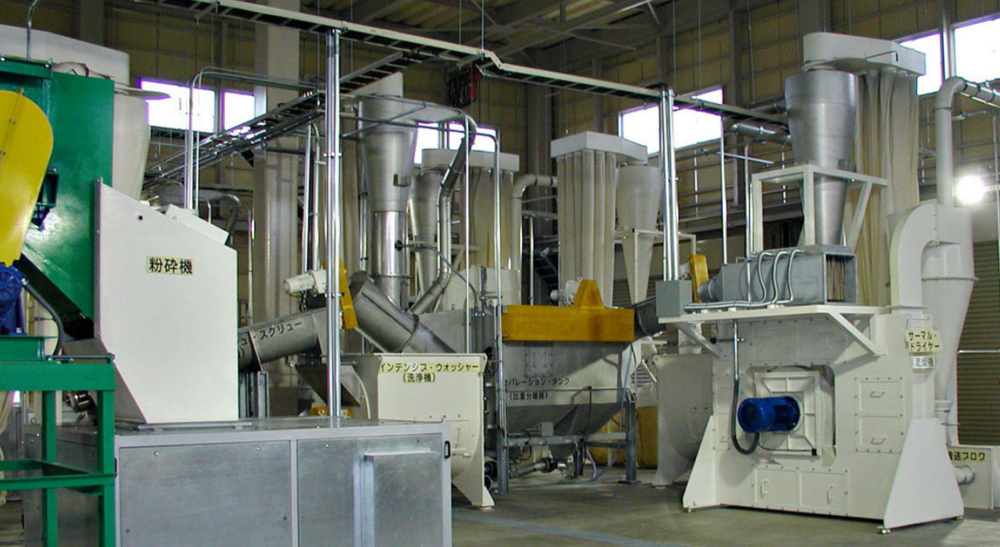 What Are The Key Components Of A Commonplace Plastic Reusing Washing Line?